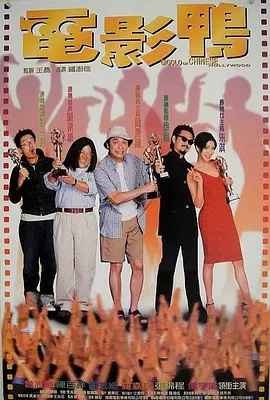 苍井空电影网